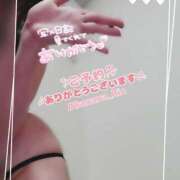 ヒメ日記 2025/04/22 09:05 投稿 りん 完熟ばなな新宿