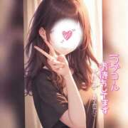 ヒメ日記 2025/04/29 13:05 投稿 りん 完熟ばなな新宿