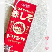ヒメ日記 2025/05/03 15:25 投稿 りん 完熟ばなな新宿