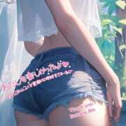 ヒメ日記 2025/05/03 23:35 投稿 りん 完熟ばなな新宿