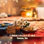 ヒメ日記 2025/05/07 08:45 投稿 りん 完熟ばなな新宿