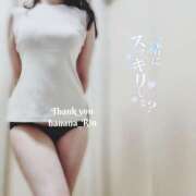 ヒメ日記 2025/05/08 09:35 投稿 りん 完熟ばなな新宿