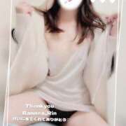 ヒメ日記 2025/05/08 23:35 投稿 りん 完熟ばなな新宿