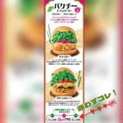 ヒメ日記 2025/05/09 17:55 投稿 りん 完熟ばなな新宿