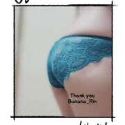 ヒメ日記 2025/05/13 23:45 投稿 りん 完熟ばなな新宿