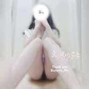 ヒメ日記 2025/05/14 09:57 投稿 りん 完熟ばなな新宿