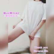 ヒメ日記 2025/05/20 23:35 投稿 りん 完熟ばなな新宿