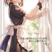 ヒメ日記 2025/05/24 10:05 投稿 りん 完熟ばなな新宿