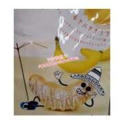 ヒメ日記 2025/06/04 13:35 投稿 りん 完熟ばなな新宿