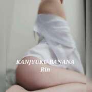 ヒメ日記 2025/06/13 09:45 投稿 りん 完熟ばなな新宿