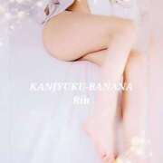 ヒメ日記 2025/06/13 23:15 投稿 りん 完熟ばなな新宿