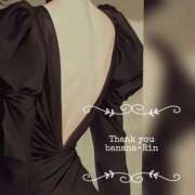 ヒメ日記 2025/06/14 16:25 投稿 りん 完熟ばなな新宿