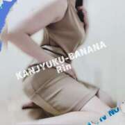 ヒメ日記 2025/06/18 23:15 投稿 りん 完熟ばなな新宿