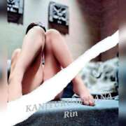 ヒメ日記 2025/06/24 11:15 投稿 りん 完熟ばなな新宿