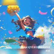 ヒメ日記 2025/06/25 09:45 投稿 りん 完熟ばなな新宿