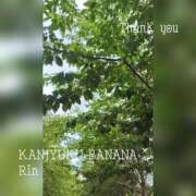 ヒメ日記 2025/06/30 08:35 投稿 りん 完熟ばなな新宿