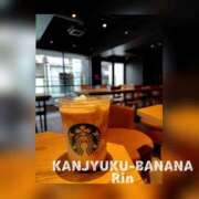 ヒメ日記 2025/07/09 07:25 投稿 りん 完熟ばなな新宿