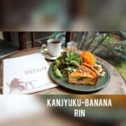 ヒメ日記 2025/07/11 10:55 投稿 りん 完熟ばなな新宿