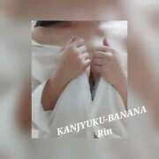 ヒメ日記 2025/07/20 00:35 投稿 りん 完熟ばなな新宿