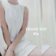 ヒメ日記 2025/08/12 23:15 投稿 りん 完熟ばなな新宿