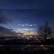 ヒメ日記 2025/09/23 19:45 投稿 りん 完熟ばなな新宿