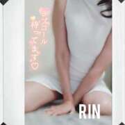 ヒメ日記 2025/10/06 15:25 投稿 りん 完熟ばなな新宿