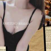 ヒメ日記 2025/10/07 23:25 投稿 りん 完熟ばなな新宿