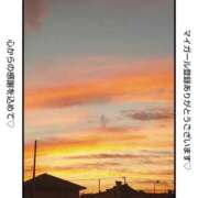 ヒメ日記 2025/10/29 23:15 投稿 りん 完熟ばなな新宿