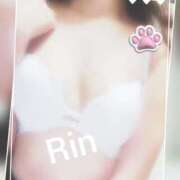 ヒメ日記 2025/11/07 10:45 投稿 りん 完熟ばなな新宿