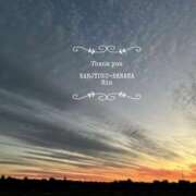 ヒメ日記 2025/11/11 09:35 投稿 りん 完熟ばなな新宿