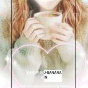 ヒメ日記 2026/02/10 09:45 投稿 りん 完熟ばなな新宿