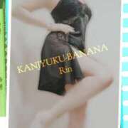 ヒメ日記 2026/02/18 15:05 投稿 りん 完熟ばなな新宿