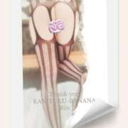 ヒメ日記 2026/02/25 00:05 投稿 りん 完熟ばなな新宿