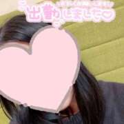 ヒメ日記 2025/03/27 09:26 投稿 まひる★人妻KISS★ 人妻kiss