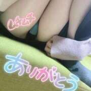 ヒメ日記 2025/04/04 09:51 投稿 まひる★人妻KISS★ 人妻kiss