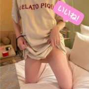 ヒメ日記 2025/05/27 09:39 投稿 まひる★人妻KISS★ 人妻kiss