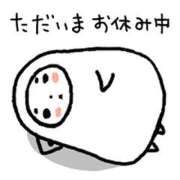 ヒメ日記 2025/06/09 08:41 投稿 まひる★人妻KISS★ 人妻kiss