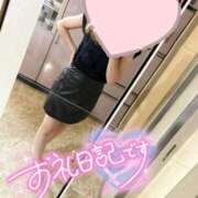 ヒメ日記 2025/09/04 09:28 投稿 まひる★人妻KISS★ 人妻kiss