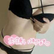 ヒメ日記 2025/09/17 09:02 投稿 まひる★人妻KISS★ 人妻kiss