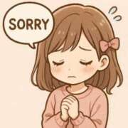 ヒメ日記 2025/10/07 09:47 投稿 まひる★人妻KISS★ 人妻kiss