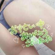 ヒメ日記 2025/10/15 23:25 投稿 まひる★人妻KISS★ 人妻kiss