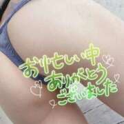 ヒメ日記 2025/11/05 20:17 投稿 まひる★人妻KISS★ 人妻kiss