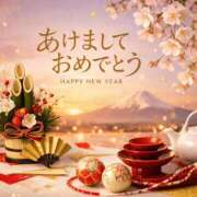 ヒメ日記 2026/01/03 21:47 投稿 まひる★人妻KISS★ 人妻kiss