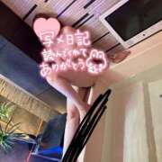 ヒメ日記 2026/01/14 14:29 投稿 まひる★人妻KISS★ 人妻kiss