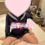 ヒメ日記 2026/01/15 09:08 投稿 まひる★人妻KISS★ 人妻kiss