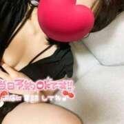 ヒメ日記 2026/04/06 10:08 投稿 まひる★人妻KISS★ 人妻kiss