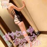 ヒメ日記 2026/05/15 18:30 投稿 まひる★人妻KISS★ 人妻kiss