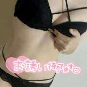 ヒメ日記 2026/05/20 08:15 投稿 まひる★人妻KISS★ 人妻kiss