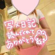 ヒメ日記 2026/05/21 18:02 投稿 まひる★人妻KISS★ 人妻kiss