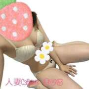 ヒメ日記 2026/06/01 07:36 投稿 まひる★人妻KISS★ 人妻kiss